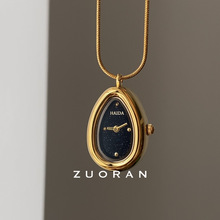 ZUORAN �ǿ����ˮ���OӋ���朱��߹���ﶬ�¿�r��Ůʿ�ֱ�