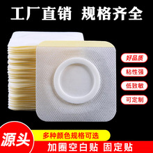 �o������ș�N��͸����������NѨλ�N��Ě�N�հ��N�����N���N���]