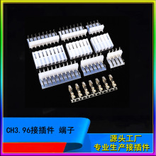 CH3.96z^ӲB Ӳ3.96-2Y-3Y-4Y-6Y-8Y-12P