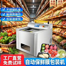 ȫ�Ԅӱ��rĤ���b�C ���ô�����ڙC����Ĥ�C��Ĥ�C��Ĥ�C���bĤ