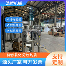 �V�|500LҺ�w����޲��P��黯�މT��늼ӟᔇ��Ͱ����Һ�w�����