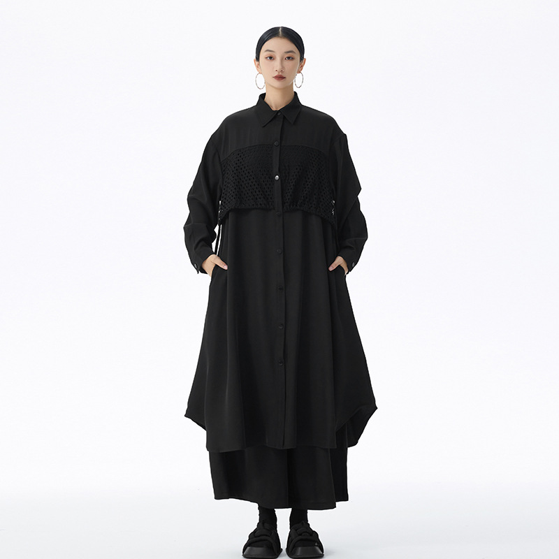 Japanese Retro Patchwork Grid Loose Long-Sleeve Trench Coat for Women, New Autumn Design, Niche Design, Slimming Cardigan Jacket