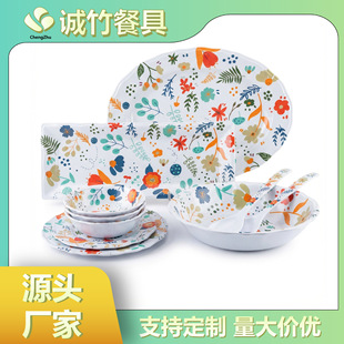 ���W�L�P�Ӽ��Ä���������������մ�������b�;����b�W�t�M��