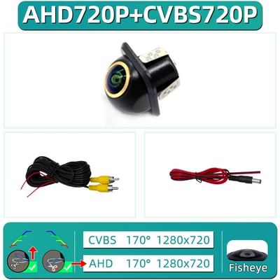Camera Waterproof, Vehicle camera - golden-fish-eye-small-straw-hat-ahd720pcvbs-three-control-function