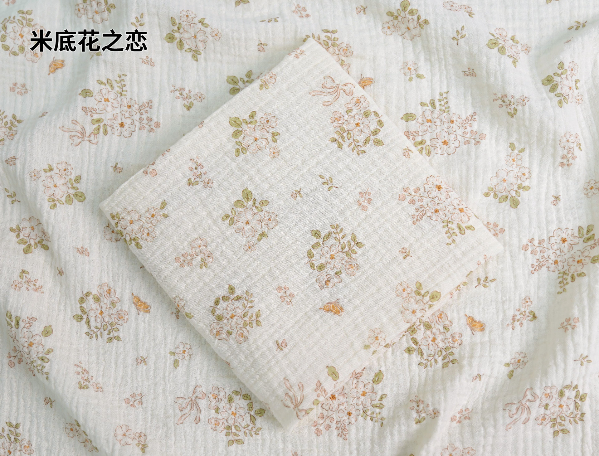 쌀밑꽃사랑 - 5월 신작