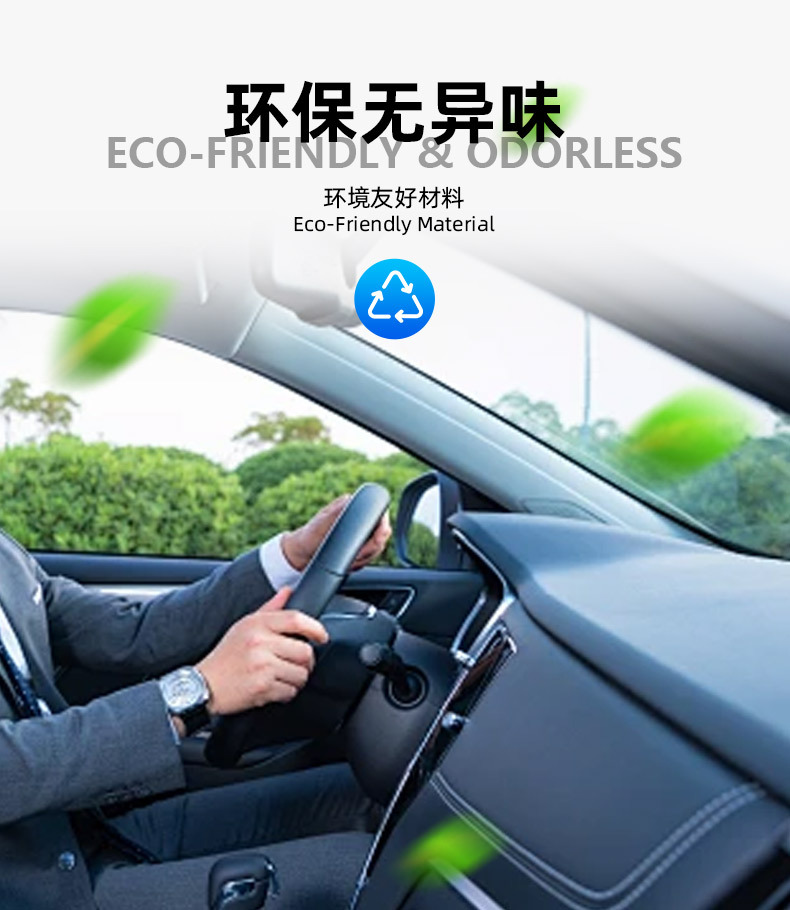 Automotive Supplies Soundproofing Felt Butyl Rubber Anti-Vibration Pad Eliminates Resonance and Reduces Sound for the Whole Car Amazon Cross-Border Oem