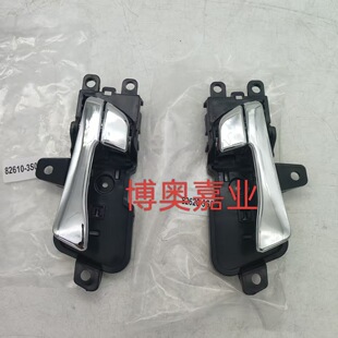 ���{���˴�܇�T�ȿ������˃ȿ��փ�����826103S010 826203S010