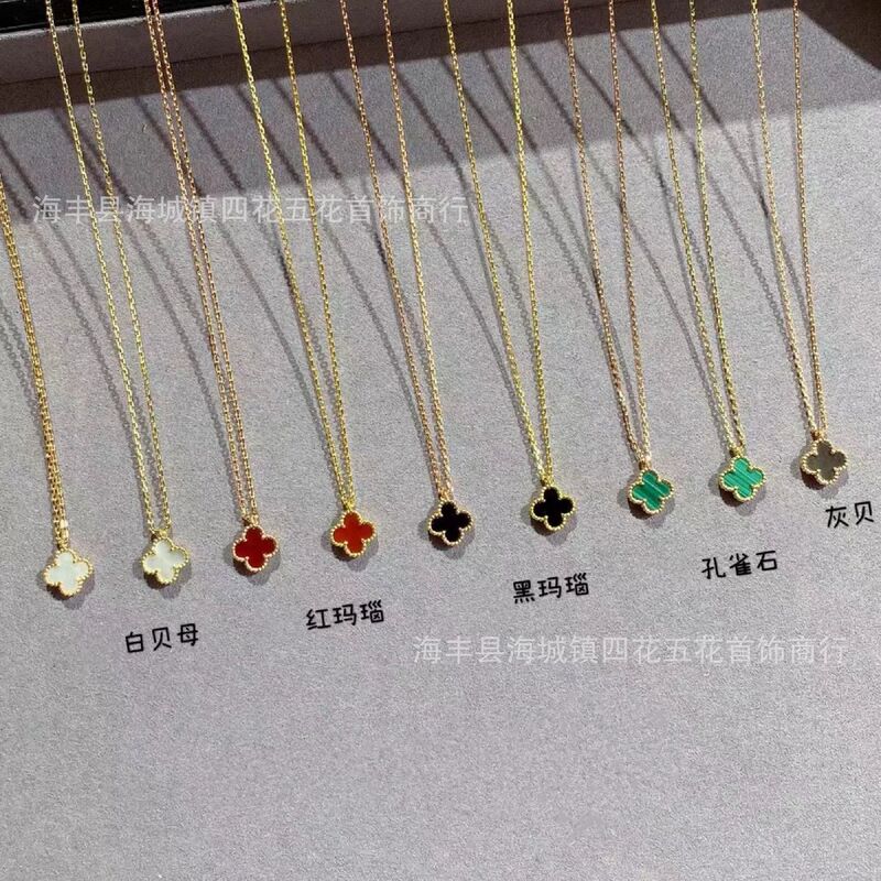 High-End Gold-Plated Lucky Flower Clavicle Necklace for Women with Red Agate 18K Rose Gold Mini Four-Leaf Clover Pendant Gift High-End Gold-Plated Lucky Flower Clavicle Necklace for Women with Red Agate 18K Rose Gold Mini Four-Leaf Clover Pendant Gift