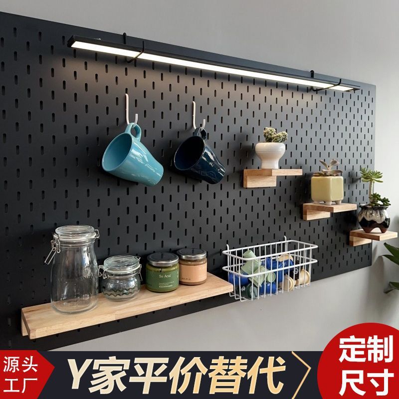 亚克力洞洞板定作墙上收纳置物架免打孔厨房卧室壁挂隔板装饰书架|undefined