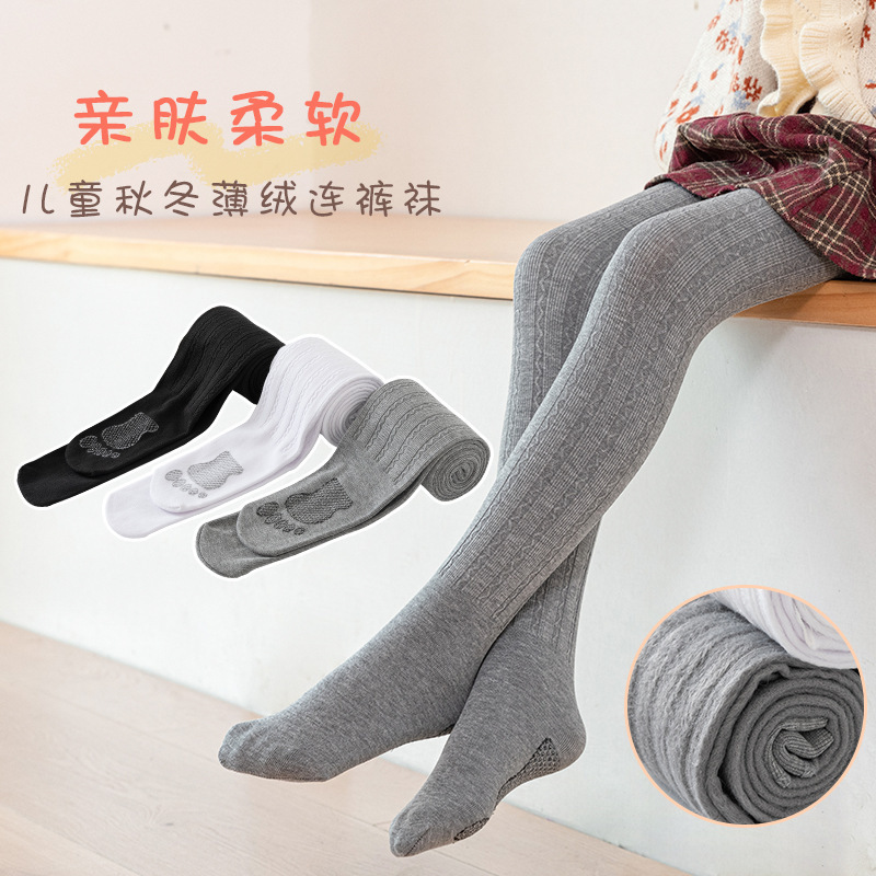 Girls' thin fleece leggings, thickened for autumn and winter, wavy pattern dragon claw wool tights, watermelon crotch children's leggings.