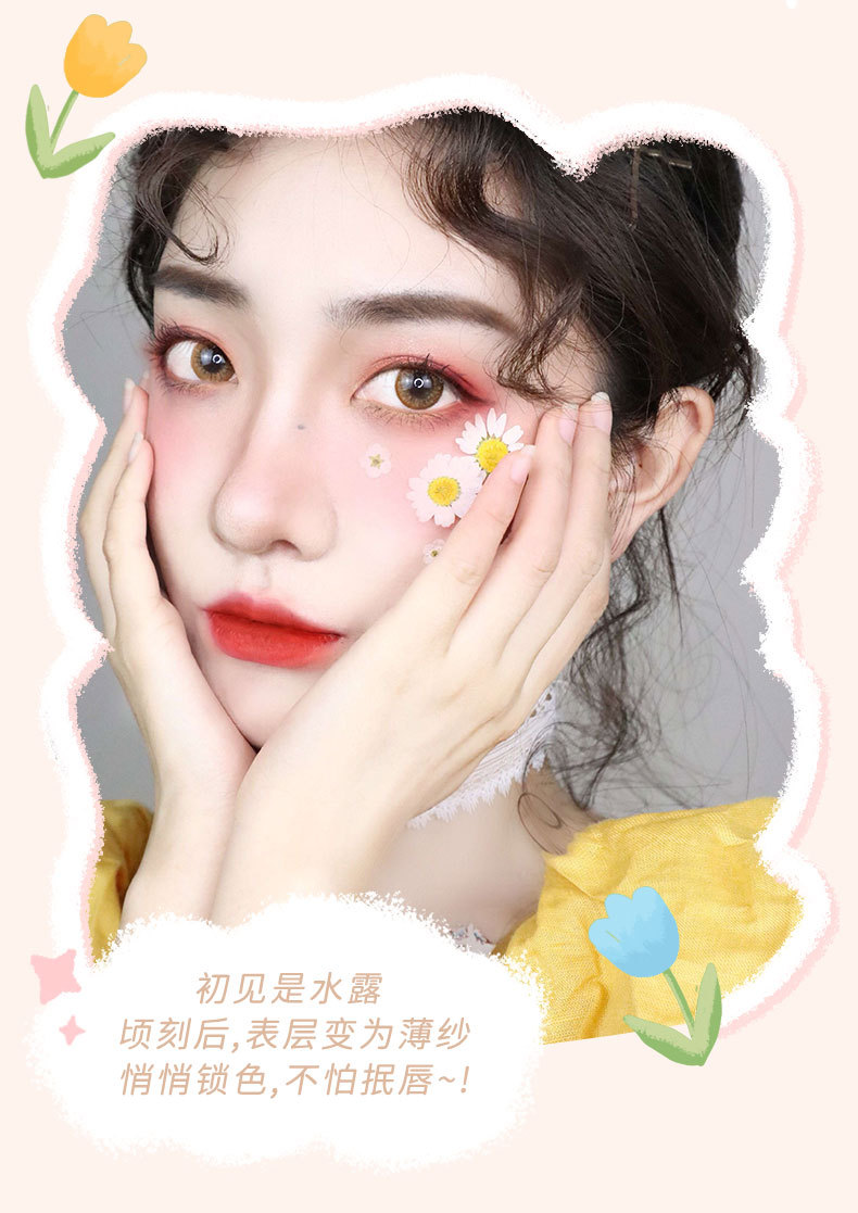 NOVO Water mist lip gloss and lip gloss matte finish, waterproof, non-fading, non-stick to cups, students can look fair and rosy without makeup in daily life Application Scenario