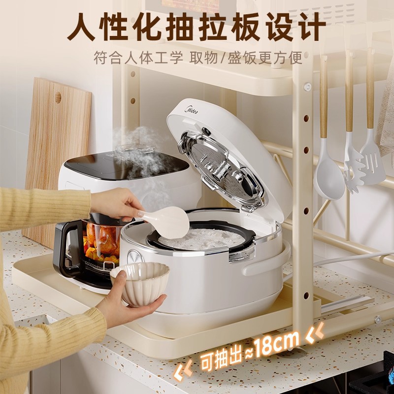 Cocina horno de microondas para almacenar artículos arroz multifuncional integral horno de mesa de doble capa retráctil para horno