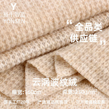 녜u���y�q���� 230g����΢����ܛ�q�� �������e���r�bᘿ�����