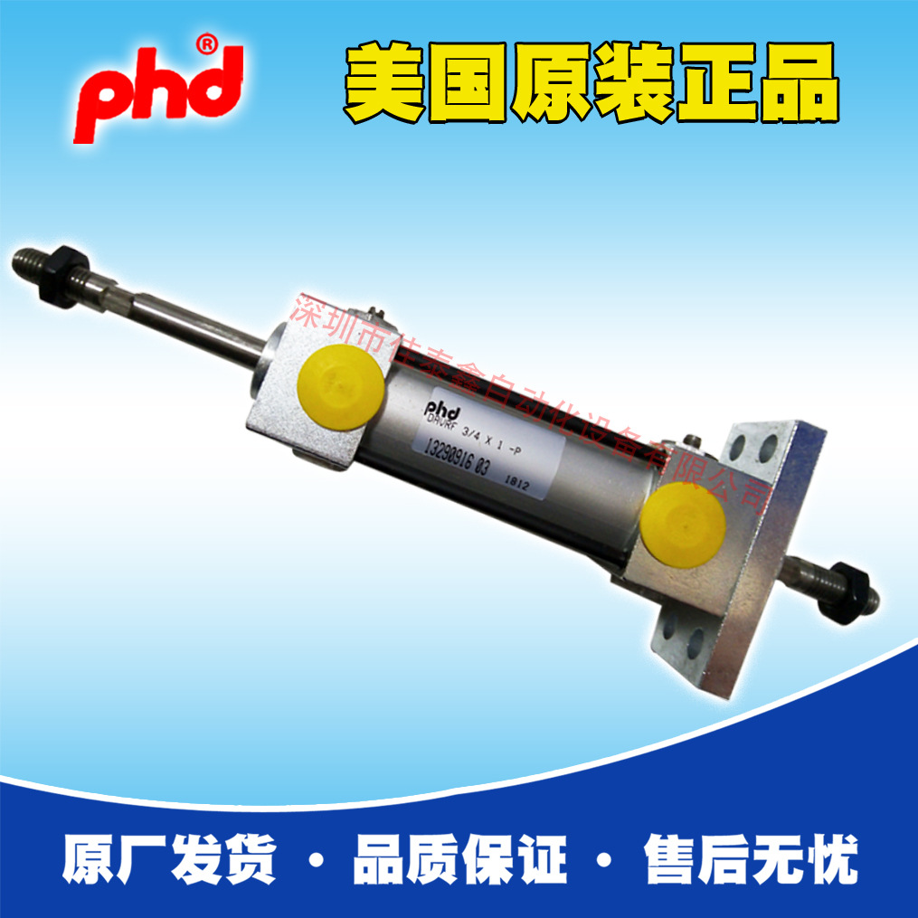 美国Phd气缸DAVRF3/4 X 1 -P订货需6-8周，原装正品