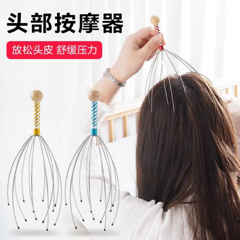 八爪鱼头部挠头按摩器滚珠按摩爪五爪抓头按摩头皮灵魂提取器批发