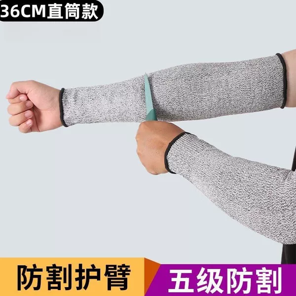 Level 5 Hppe Anti-Cut Arm Sleeves, Anti-Scratch, Anti-Cut Elbow and Wrist Protectors for Glass Factories
