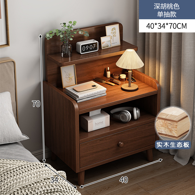 Cabina de cabecera de madera maciza dormitorio simple armario moderno casero pequeño cabecera de cabecera de cabecera de cabecera simple gabinete de cabecera