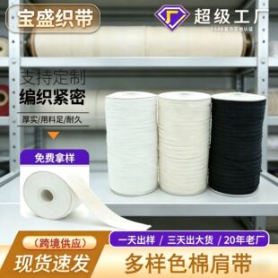 �S�ҹ���0.5CM�޼玧������¼玧���b�o��ƽ�y�玧��ƽ�y�玧