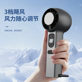 家用吸尘器;咖啡杯;USB风扇