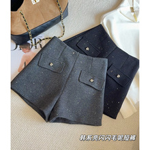 洋气亮片灰色毛呢短裤女秋冬季2025新款高腰显瘦a字阔腿靴裤外穿