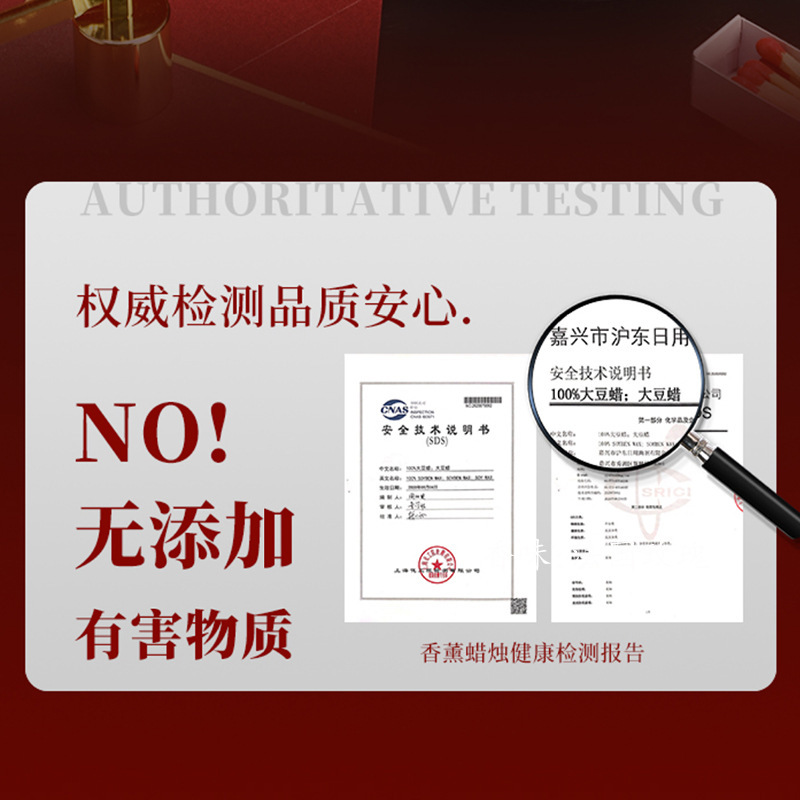 特别的新婚礼物送新人闺蜜姐姐高级实用香薰蜡烛结婚订婚伴手礼品|undefined