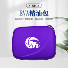 �S�Ҷ������ᾫ�ͻ��y�����b�ռ{����y���ð���logo���oϾ