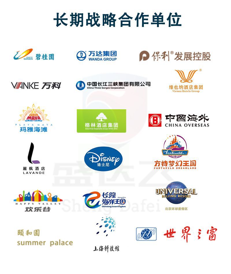 8-11-14-17-Seat Electric Sightseeing Car Fully Enclosed with Door Scenic Spot Tour Shuttle Hotel B&B Reception Car