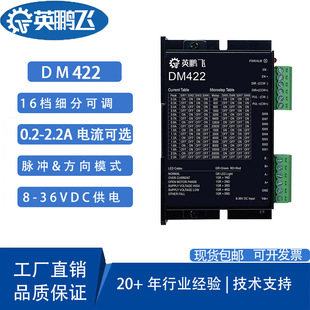 Ӣ�i�w��������42/57/86���M늙Cֱ�����ư�MD430�R�_�{����