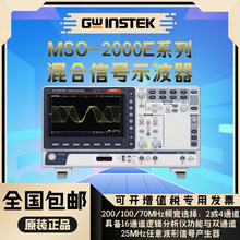 Gwinstek̾MSO-2102EA/2104EA/2202EA/2204EA ̖ʾ