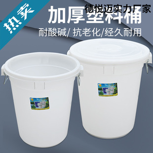 �Ӻ����ϴ��Ͱ�ش�̖�AͰʳƷ���zͰ��ˮͰ���w��200L����ݲ�Ͱ