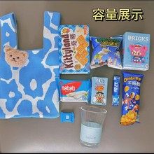 �߼�������С�����սY��Yᘿ����ֶYͨ���С��������