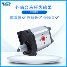 �������Һѹ���ֱ�X2P5132CSRA �¹���׼Һ����ѹ���ֱó���ֱ��