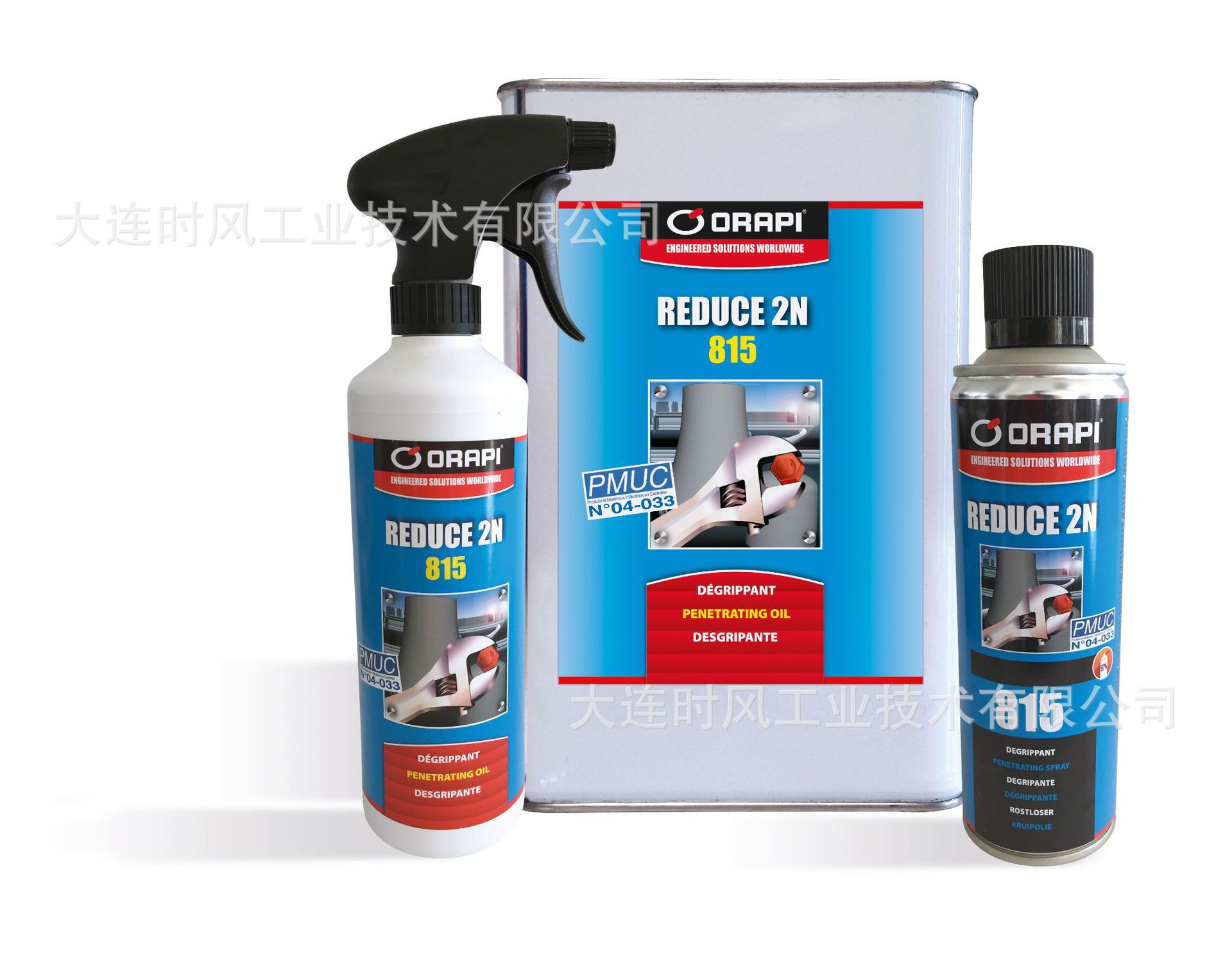 ORAPI 润滑油REDUCE 2N 815