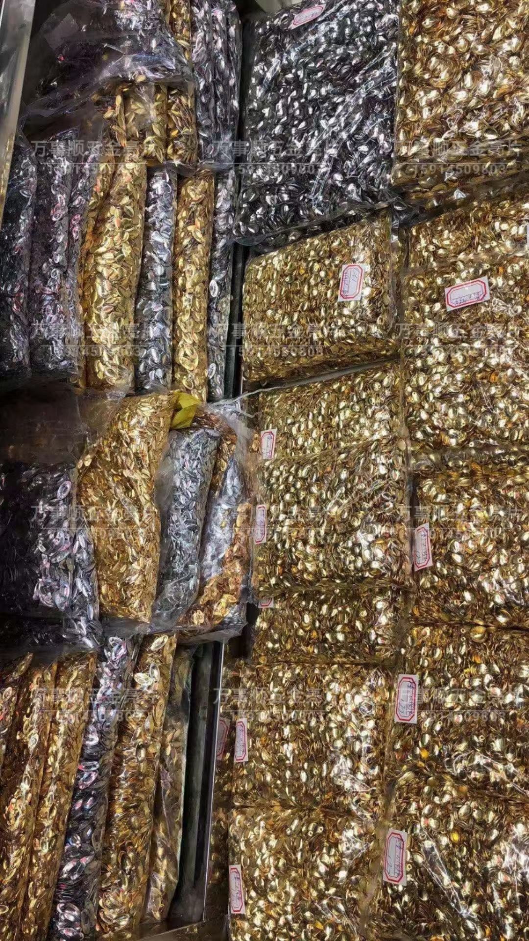 QQ图片20210514135451