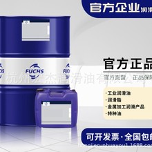 ��˹Һ����RENOLIN B15 B10 B20���I��ĥҺ����