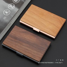 ��Ƭ�A ��Ůʽ�̄Մ��⿨�в��P䓿��A�S��ľ�| ��Ƭ����