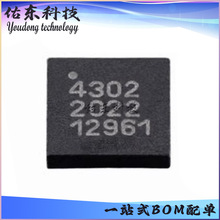 PE4302-51 PE4302G-20MLP ��װQFN-20 ���ּ�˥���� ��湩Ӧ