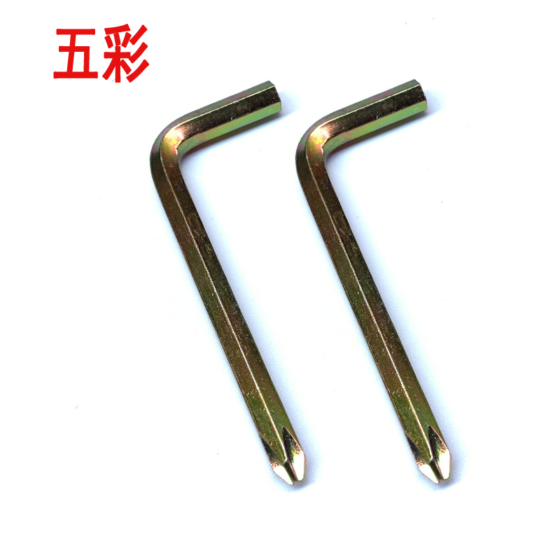 Mayorista L tipo destornillador cruzado tornillo de cabeza cruzada llave hexagonal socket destornillador herramientas de muebles de bicicleta 456