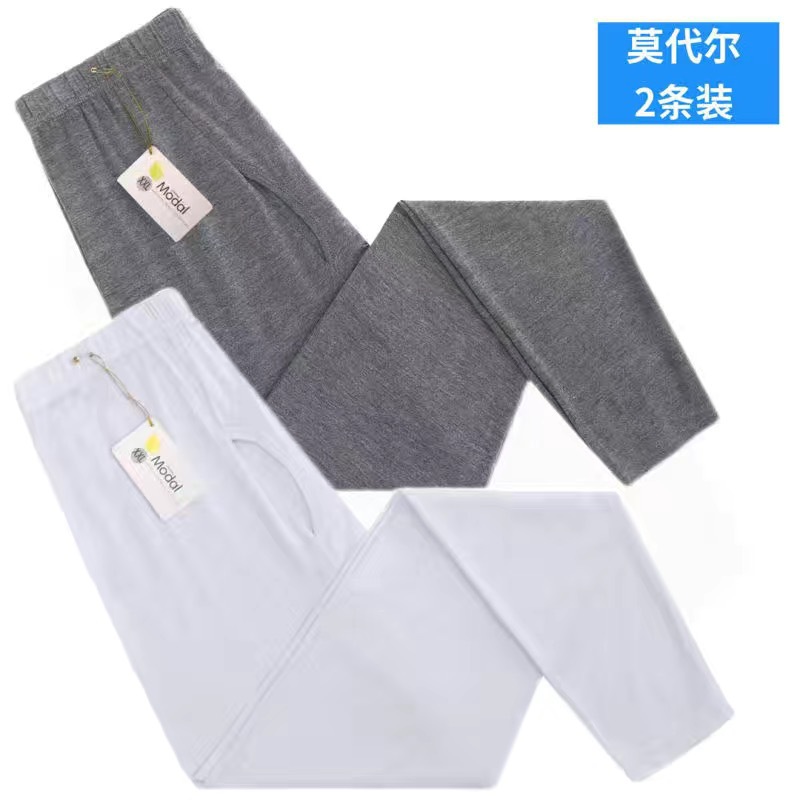 [화이트+다크그레이] 2팩