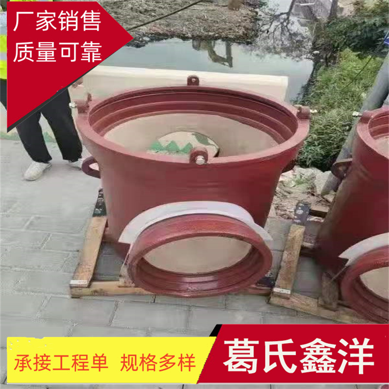 球墨铸铁检查井 球墨铸铁检查井铸造厂家 球墨铸铁检查井视频