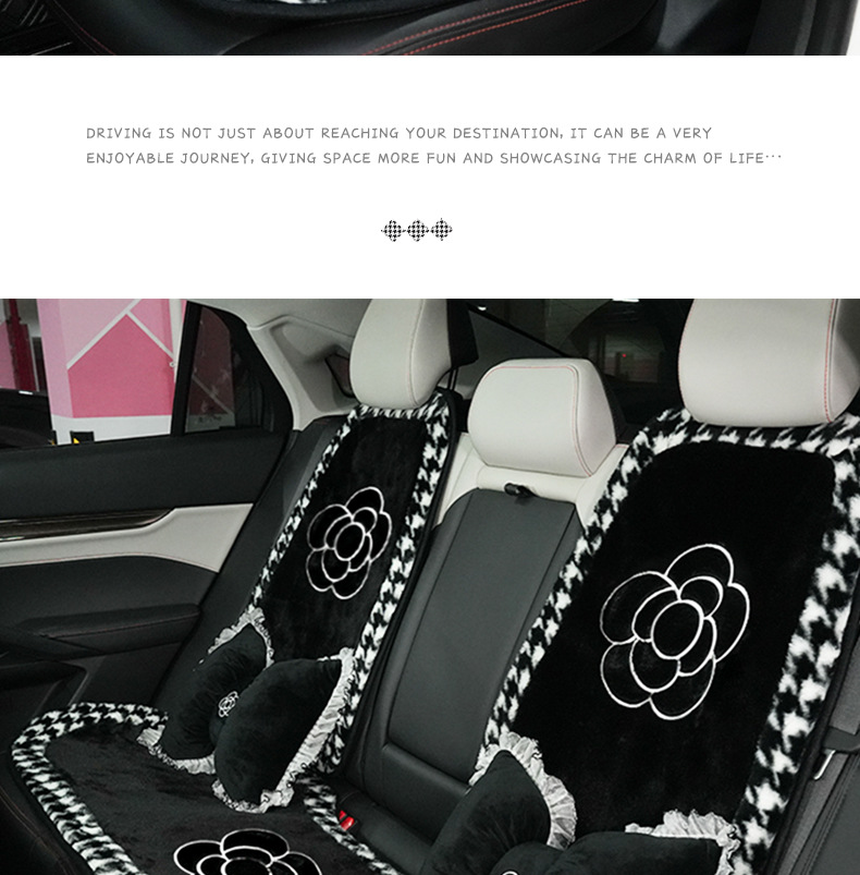 Winter Plush Car Cushion High-grade Camellia Houndstooth Side Car Seat Cushion Non-slip Warm-keeping Car Seat Cushion