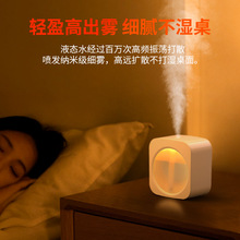 太空舱萌宠加湿器 可爱卡通usb充电小型家用办公室桌面加湿器批发