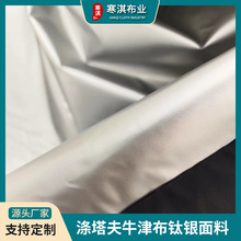 ���l��������y��܇��ꖂ�܇���������ȫ�ڹ��ˮ����ţ������