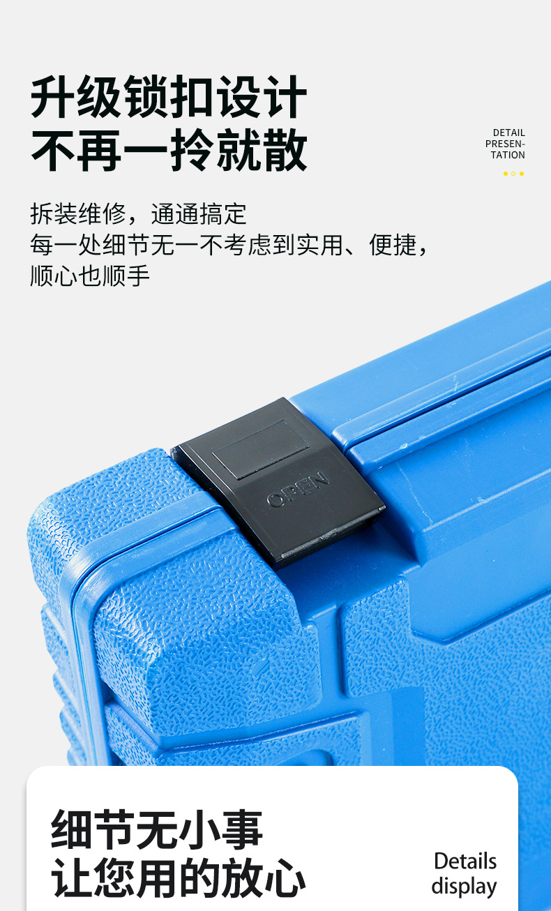 Geely Binrui 1.4T engine timing tool set, including camshaft and crankshaft locking tools, for automotive repair