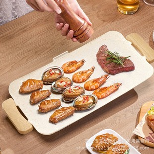 Oribo Gathering Time Multifunctional Electric Bbq Grill Orb-441 Aluminum Alloy Stepless Temperature Control Adjustment