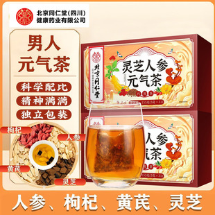 ����ͬ�����޻��`֥�˅�Ԫ����S����������匚���B����