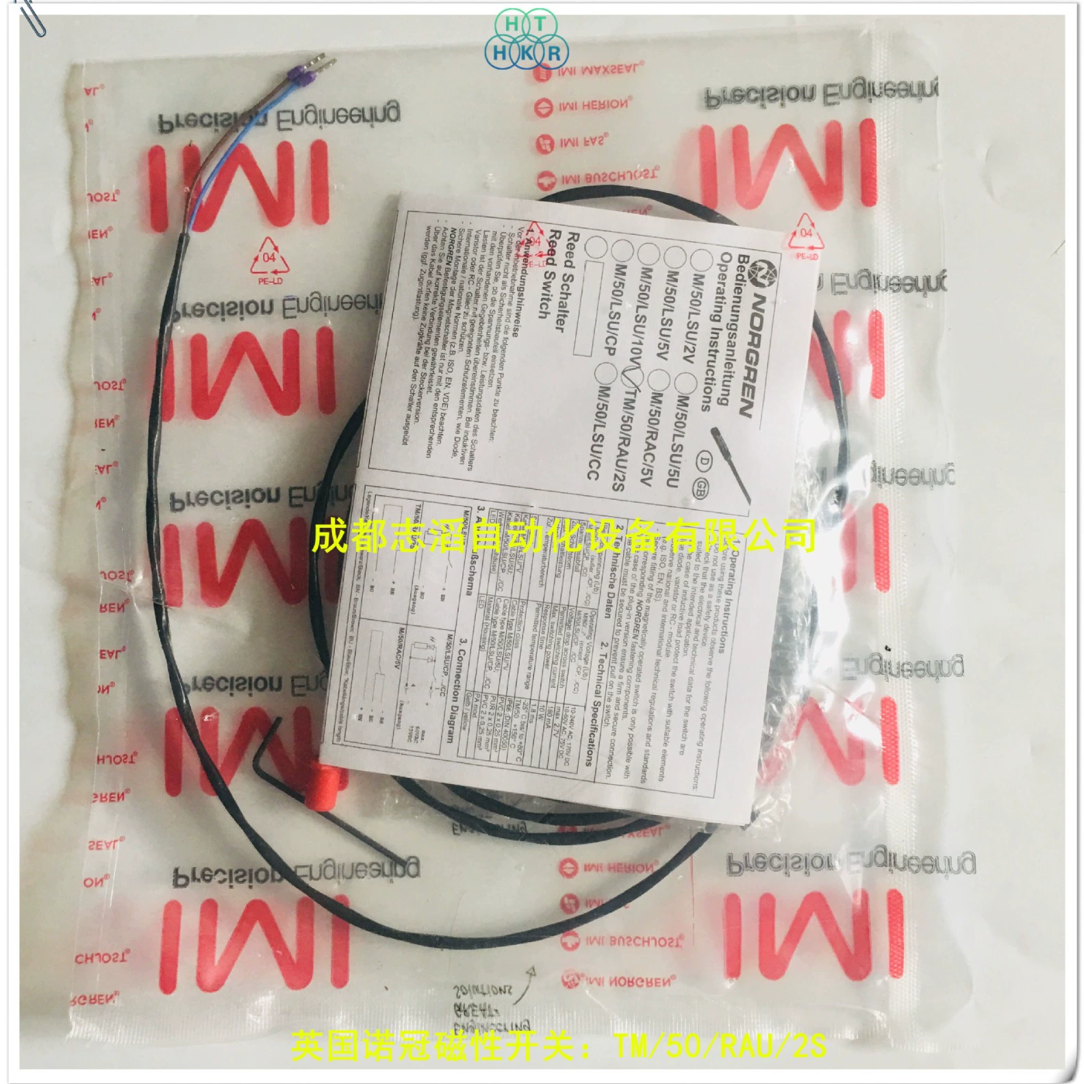 TM/50/RAU/2S Великобритания Ноган магнитный переключатель NORGREN цилиндр высокотемпературный магнитный переключатель TM/50