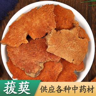 ���� ���� ���� ���� ������ ������ ��ș������ �F؛���l����