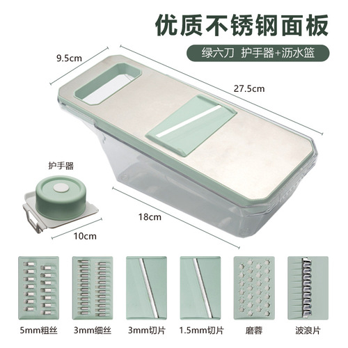 Potato shred artifact multi-functional stainless steel vegetable cutter and grater for home use to cut thick shreds and shred radish shreds