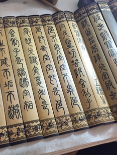 ��Ƭ�񺆿հ�Ƭ�֌������WУ��ӵ��ߏ͹�diy��̿ɲ������c�ˆ�